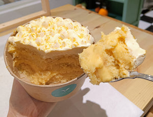 Christmas Trifle - 8 Inch Tub